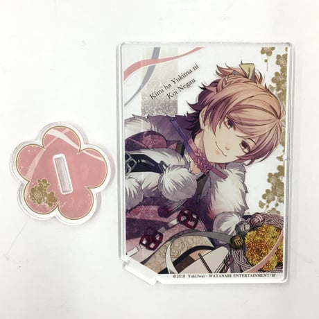 STORES オトメイトの検索結果