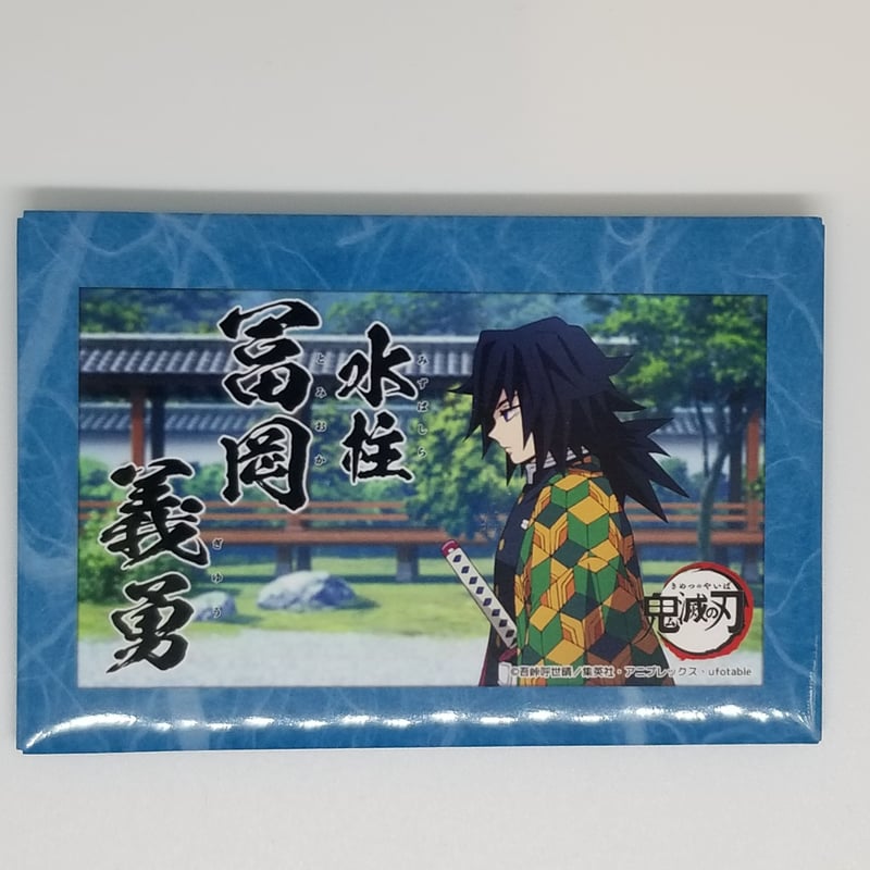 鬼滅の刃 冨岡義勇 悪鬼滅殺 柱スクエア缶バッジ | K-BOOKS 池袋 2