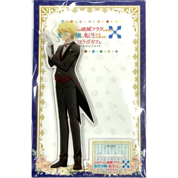 乙女ゲームの破滅フラグしかない悪役令嬢に転生してしまった… X AMO