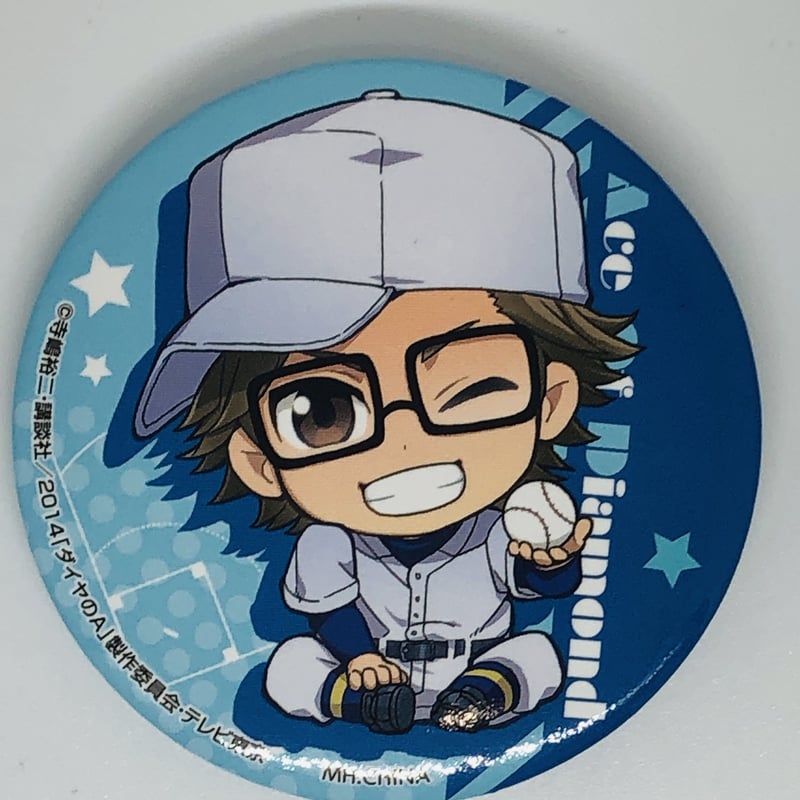 ダイヤのA 御幸 一也 熱闘！ハッピーフォーチュン編 缶バッジ | K