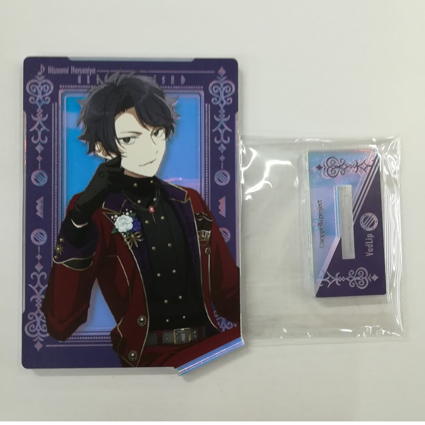 アオペラ 永臣 コースター Harumiya Hisaomi - Coaster