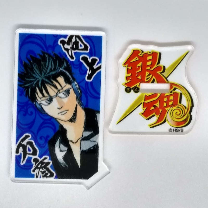 銀魂 トレーディング アクリルキャラコレクション 河上 万斉 | K-BOOKS