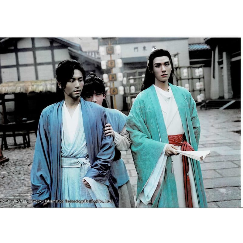 K.H 購入不可 山河令 DVD-BOX 1＆2 初回限定版 K.H 購入不可 山河令