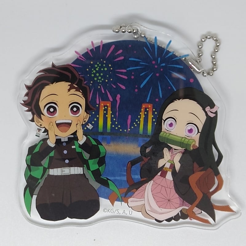 鬼滅の刃 竈門 炭治郎＆竈門 禰豆子 ご当地SD アクリルチャーム | K