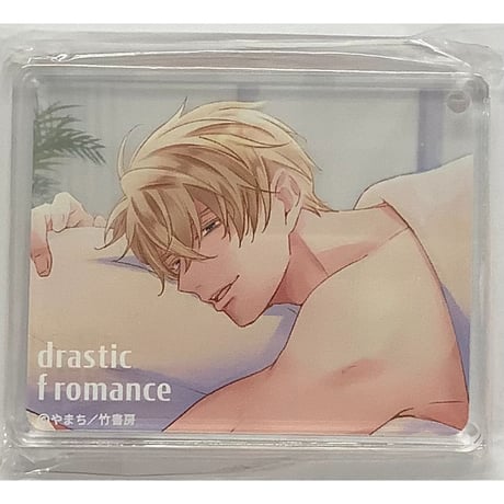 CATEGORY 【BL】商業作家 や行 | K-BOOKS 池袋 2次元グッズ通販