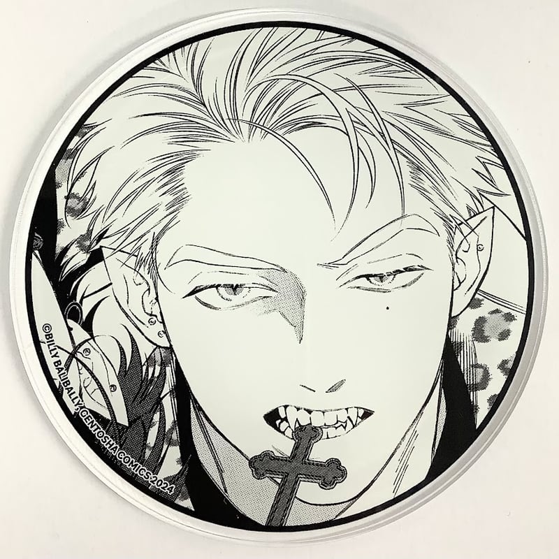 ビリー・バリバリー FANGS グラッテ アクリルコースター ビリー・バリバリー 『FANGS』 グラッテ アクリルコースター エン【BL