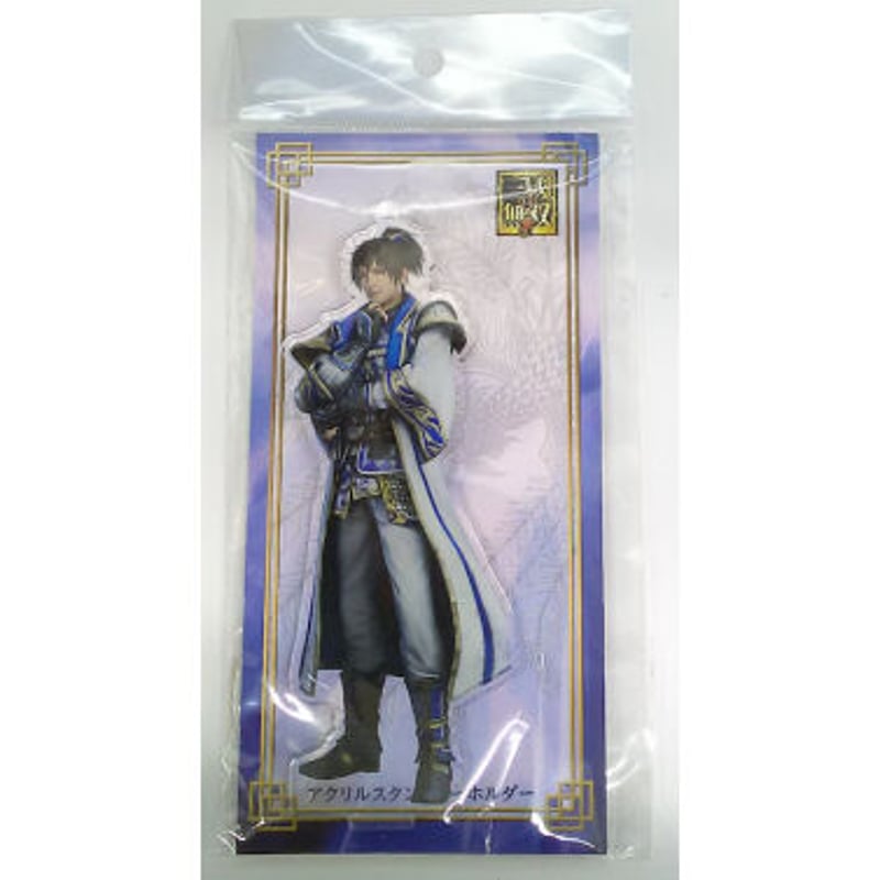 真・三國無双8 真・三國無双 満寵 アクリルスタンドキーホルダー 魏