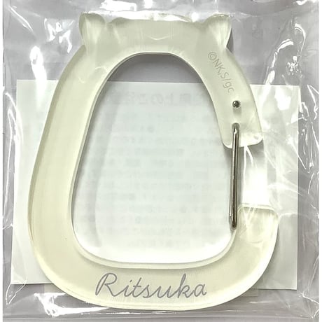 ギヴン まとめ売り ギヴン展」事後通販 つながるBIGアクリルスタンド〈玄純