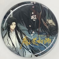 魔道祖師　THEキャラ　飛花甘露　POP UP SHOP 缶バッジ　魏無羨　羨羨 大河幻想ラジオドラマ『魔道祖師』 THEキャラSHOP 飛花甘露 ver