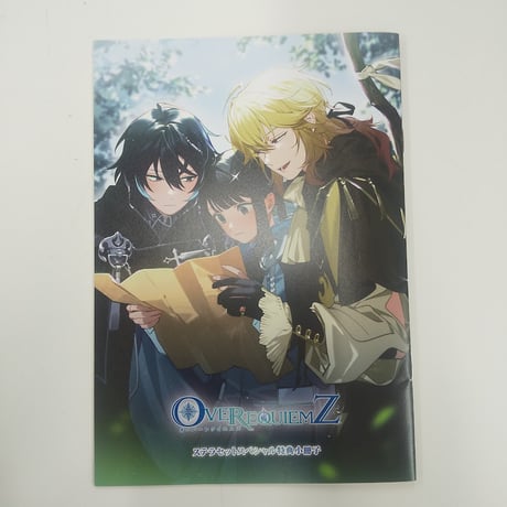 OVER REQUIEMZオーバーレクイエムズノイルグッズまとめ売り