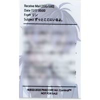 『NU:カーニバル×アニメイトカフェ』　3rd Anniversary　フォトカード　リン【BLグッズ】