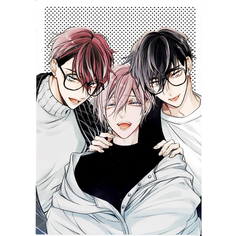 あやみね稜緒 『つよがりオメガは僕らの番 ②』 とらのあな
