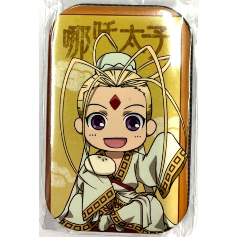 峰倉かずや 『 最遊記 RELOAD BLAST 』 まるかく 缶バッジ 哪吒 | K