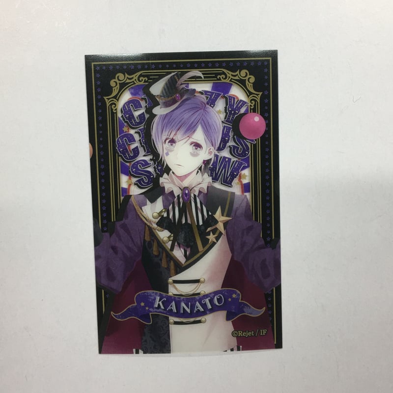 DIABOLIK LOVERS 逆巻カナト カード | K-BOOKS 池袋 2次元グッズ通販