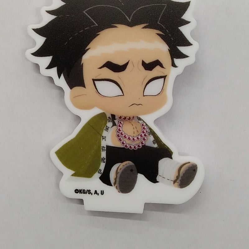 鬼滅の刃 悲鳴嶼行冥ミニキャラアクリルキーホルダー | K-BOOKS 池袋