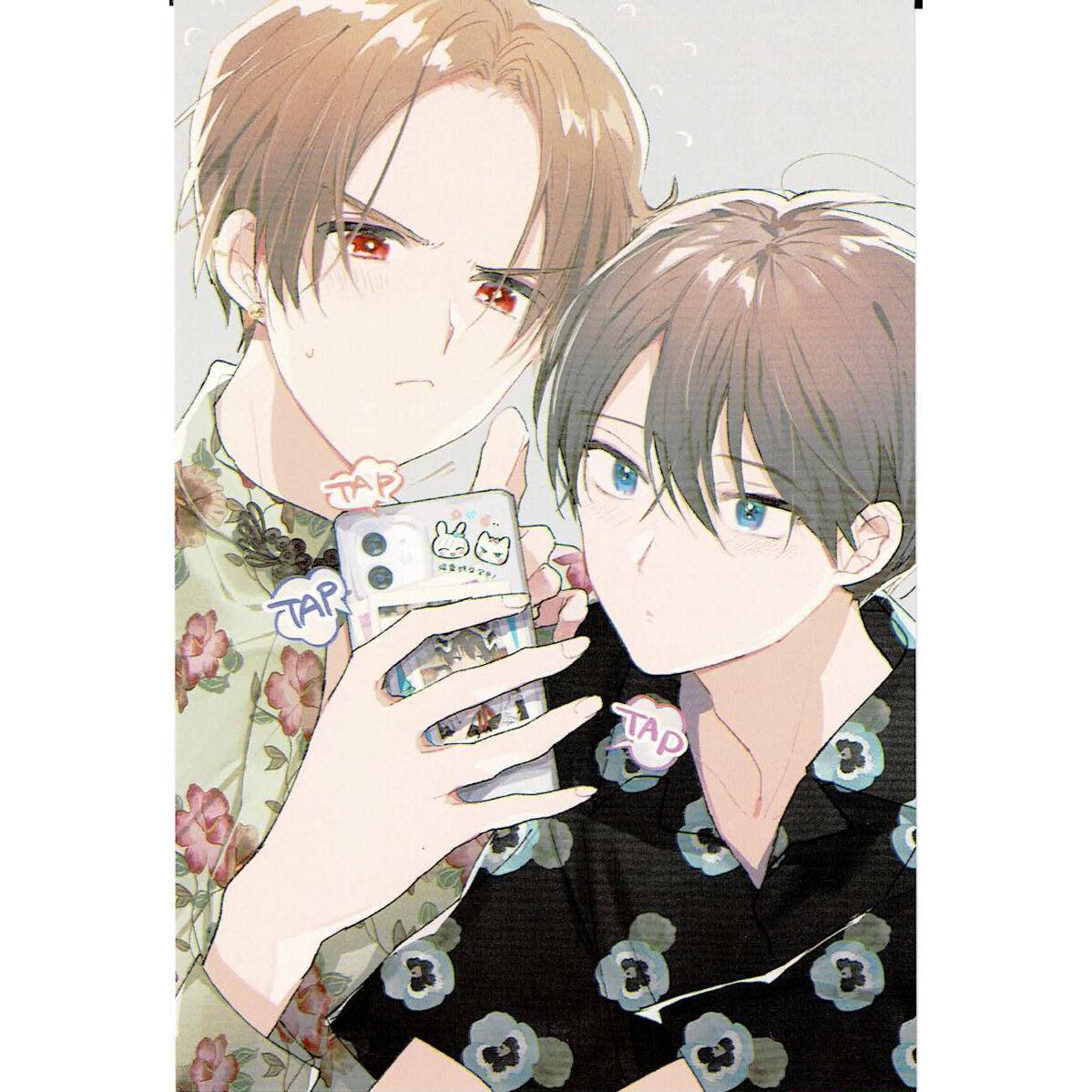 仔縞楽々『ハレルヤベイビー』 2巻 ホーリンラブ イラストカード【BL