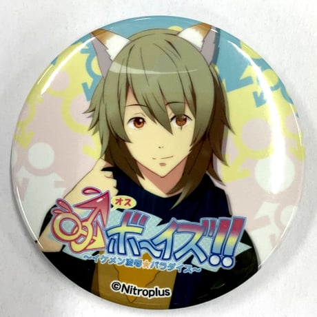 CATEGORY 【BL】Lamento | K-BOOKS 池袋 2次元グッズ通販 CATEGORY 【BL】Lamento | K-BOOKS 池袋 2次元グッズ通販