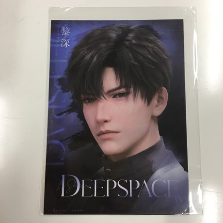 K-BOOKS 池袋 2次元グッズ通販 