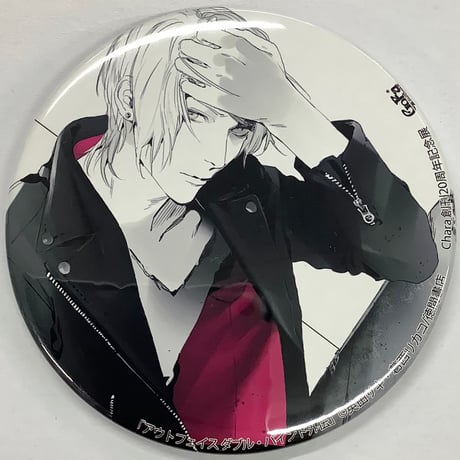 英田サキ先生　LOVE BIRD 同人誌　クリアファイル　イラストカード 英田サキ先生 LOVE BIRD 同人誌 クリアファイル イラストカード