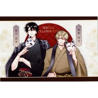 家庭教師ヒットマンREBORN! 生ブロマイド 獄寺 隼人 | K-BOOKS