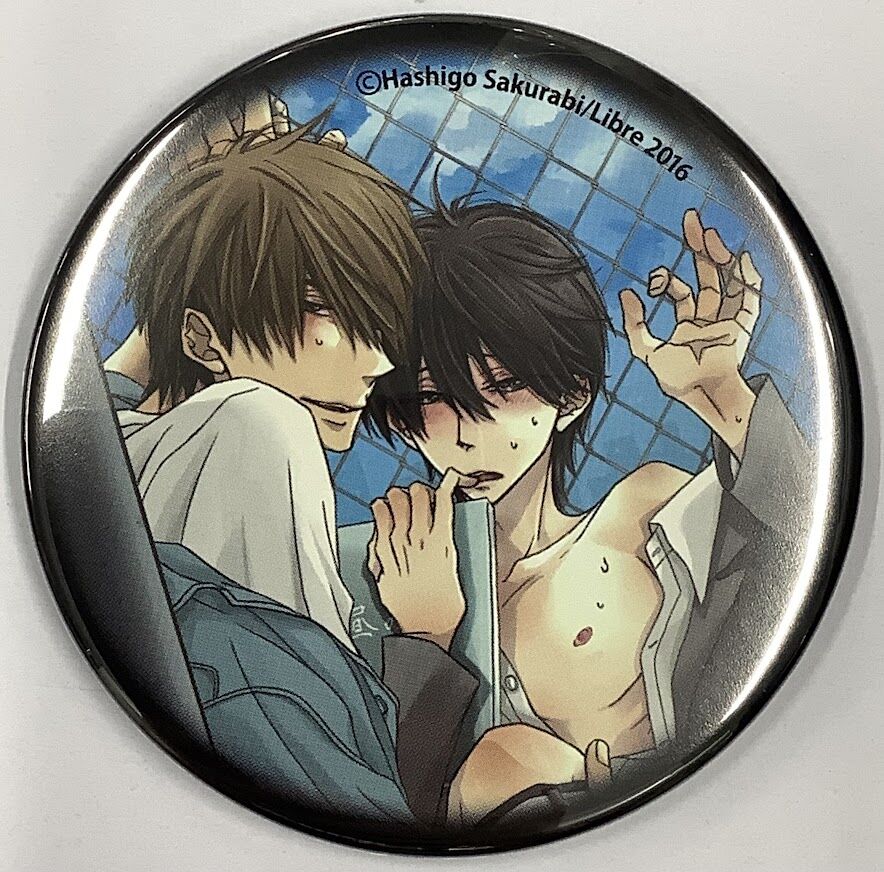 桜日梯子 抱かれたい男1位に脅されています。　缶バッジ+αグッズセット 桜日梯子『抱かれたい男1位に脅されています。』 ドラマCD連動