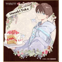 仔縞楽々 『ハレルヤベイビー』 カラオケの鉄人　ミニ色紙　冬夏【BLグッズ】