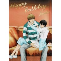 【傷み有り】劇場版『抱かれたい男1位に脅されています。 スペイン編』　6週目 来場特典　イラストカード【BLグッズ】