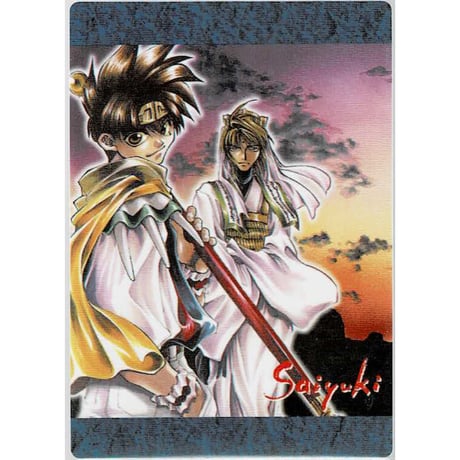 STORES 最遊記の検索結果 STORES 最遊記の検索結果