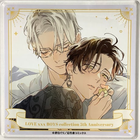 STORES BL アクリルコースターの検索結果