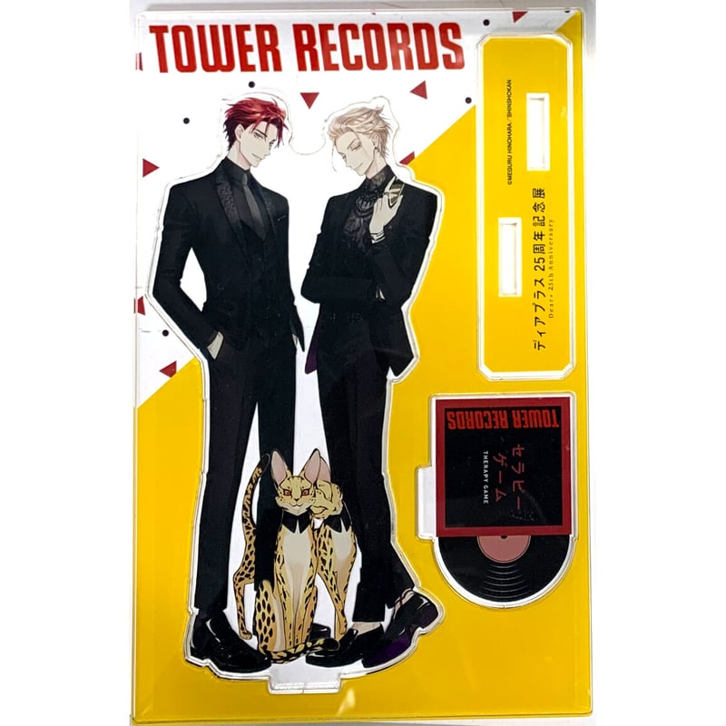 日ノ原巡 『セラピーゲーム』「ディアプラス 25周年記念展」 アクリル