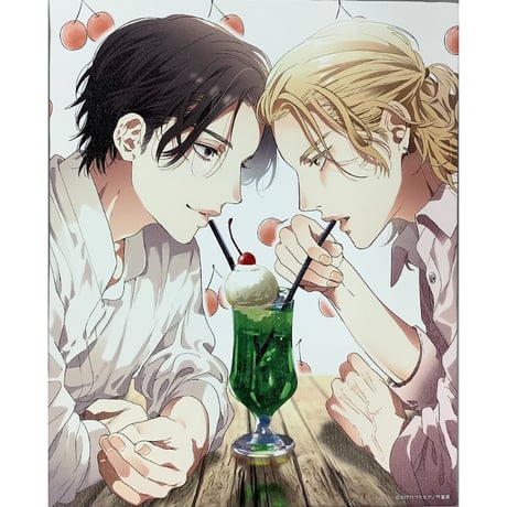 STORES おげれつたなかの検索結果