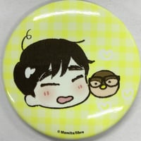 銀魂 山崎 退 デコレクション缶バッジ | K-BOOKS 池袋 2次元