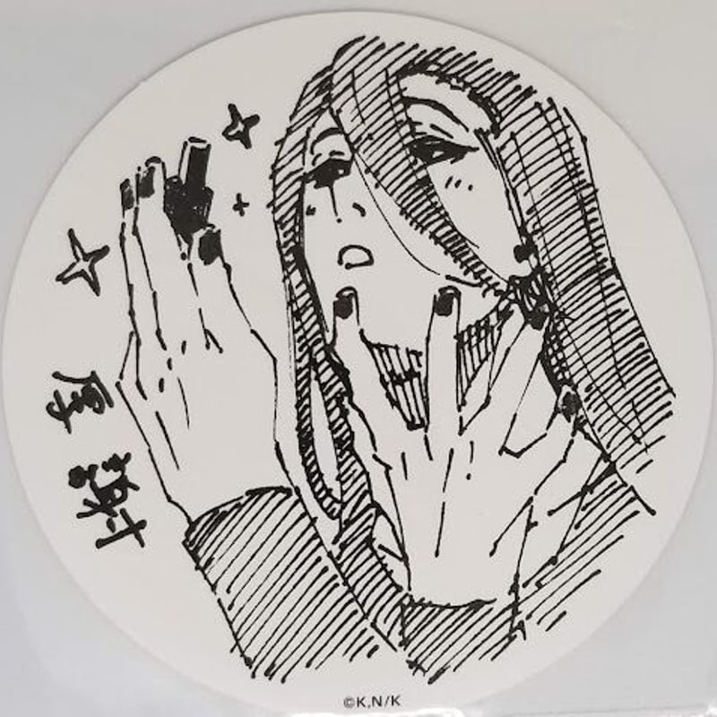 ブルーロック 蟻生 十兵衛だけ缶バッジ(ブラインド)全7種 BOX – FAN+