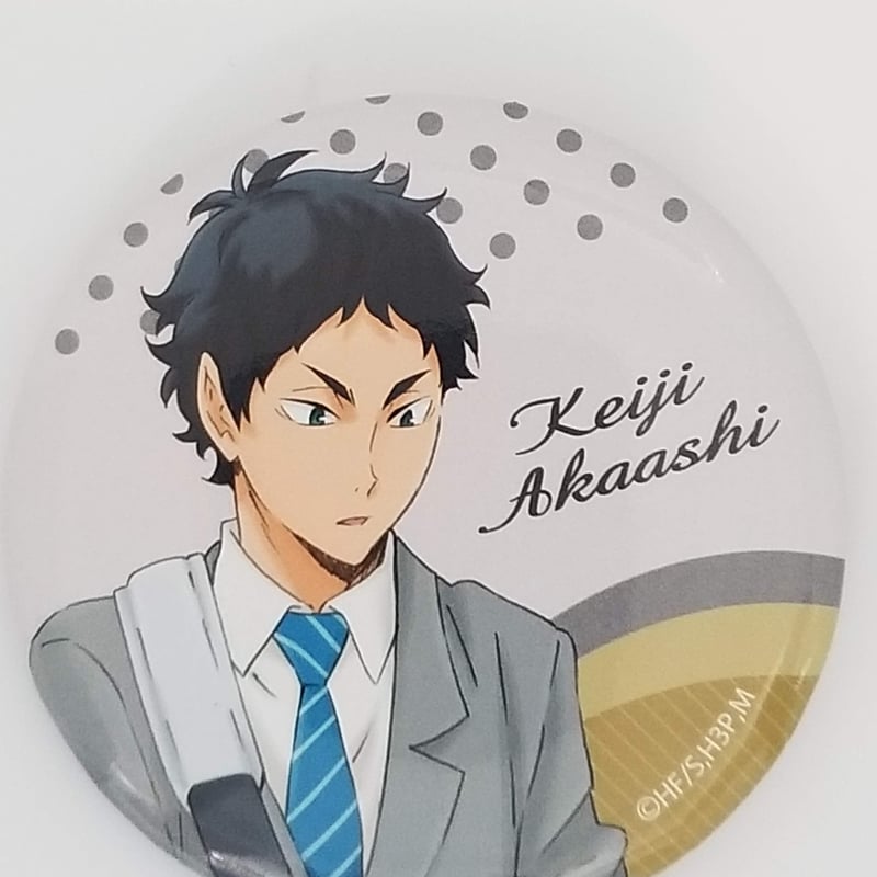 赤葦京治 缶バッジ ハイキュー！赤葦京治痛バセット 赤葦京