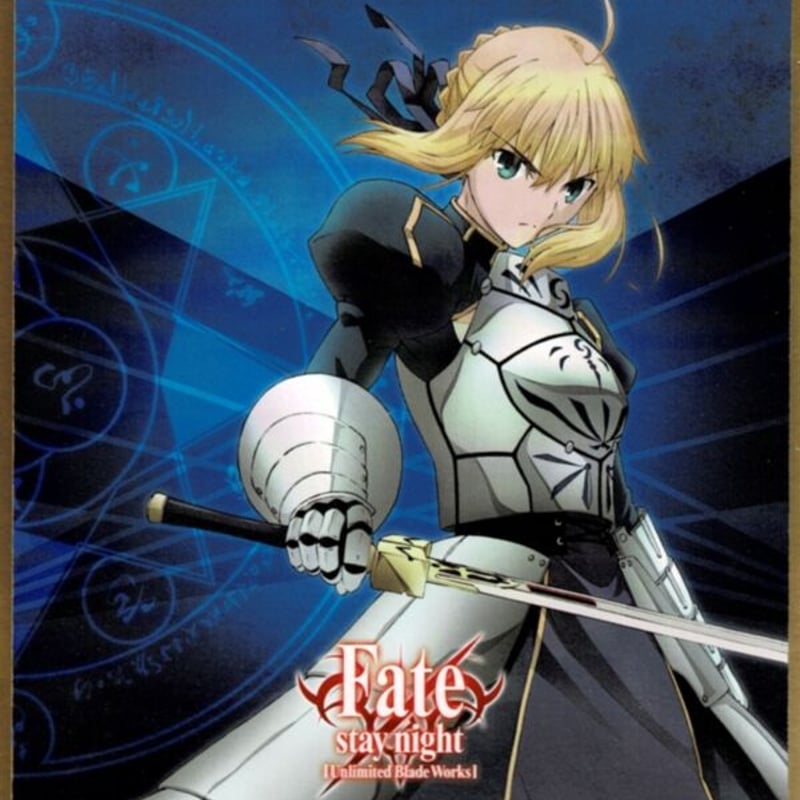 Fate 言峰綺礼 色紙 Fate 言峰綺礼 色紙 fate 言峰綺礼 Fate 言峰綺礼