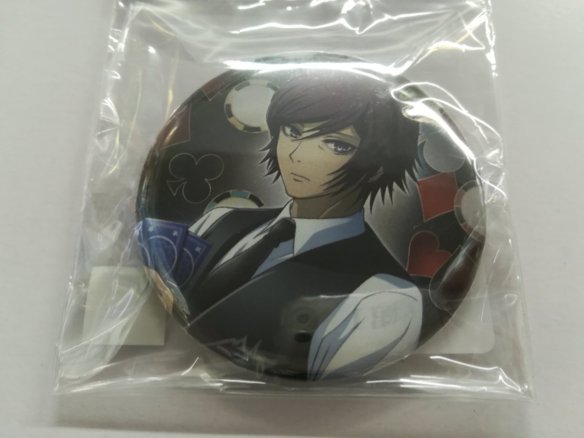 fit=scale-down,w=1200