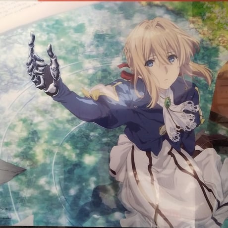 ヴァイオレットエヴァーガーデン  外伝　特典BOX クリアポスターセット ヴァイオレットエヴァーガーデン 外伝 特典BOX クリアポスターセット