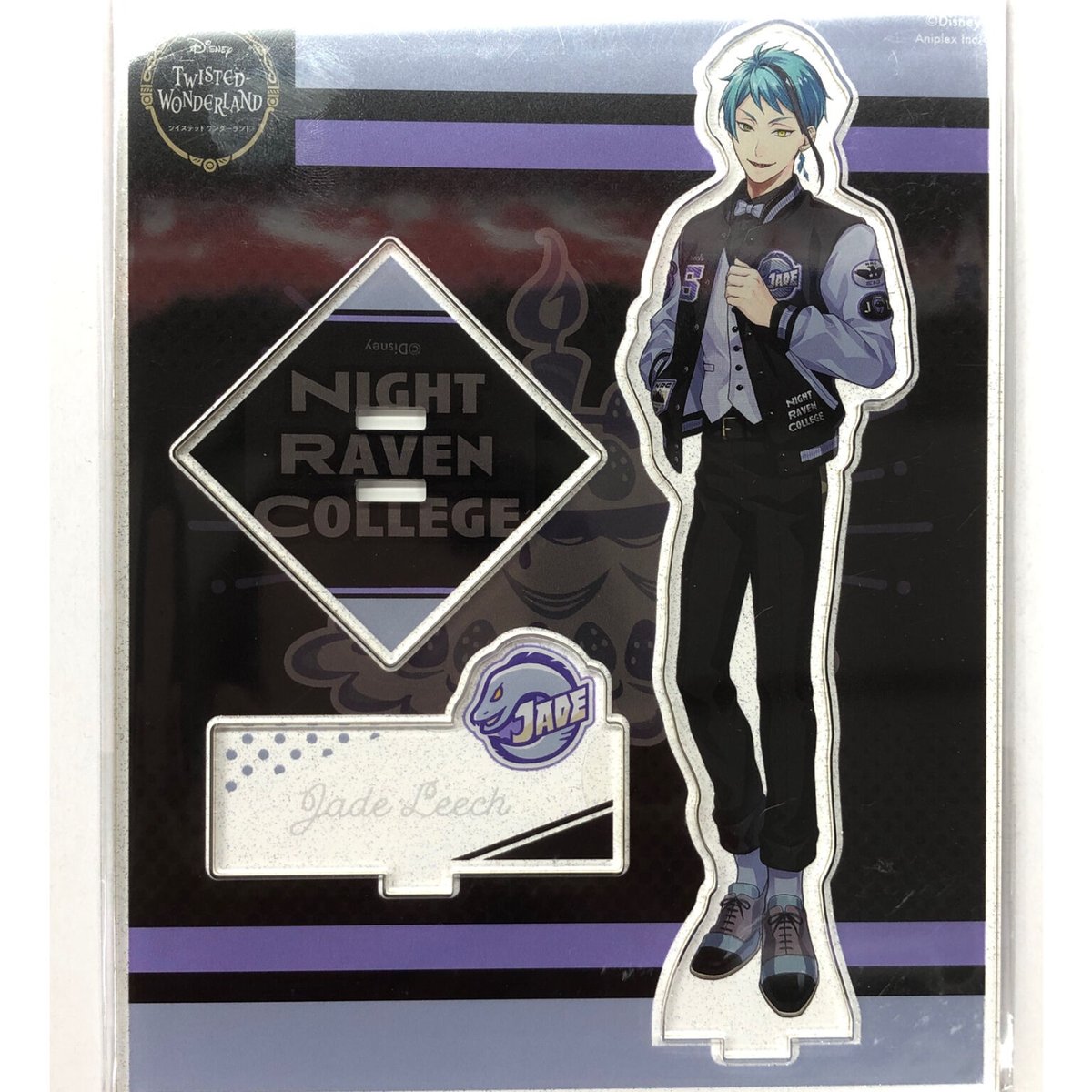 ツイステ ラギー アクリルスタンド ユニオンバースデー ツイステ ラギー 誕生日 アクリルスタンド アクスタ BIRTHDAY