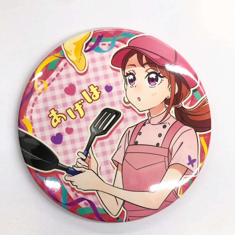 プリキュア 聖あげは 缶バッジ 80個セット