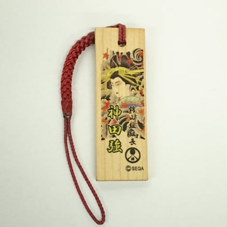 STORES 龍が如くの検索結果