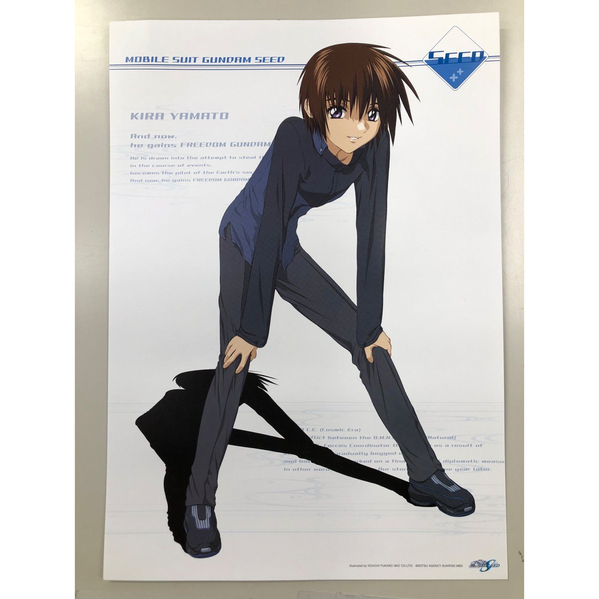 機動戦士ガンダムSEED ミニポスターセットA キラ イザーク | K 機動戦士ガンダムSEED ミニポスターセットA キラ イザーク | K