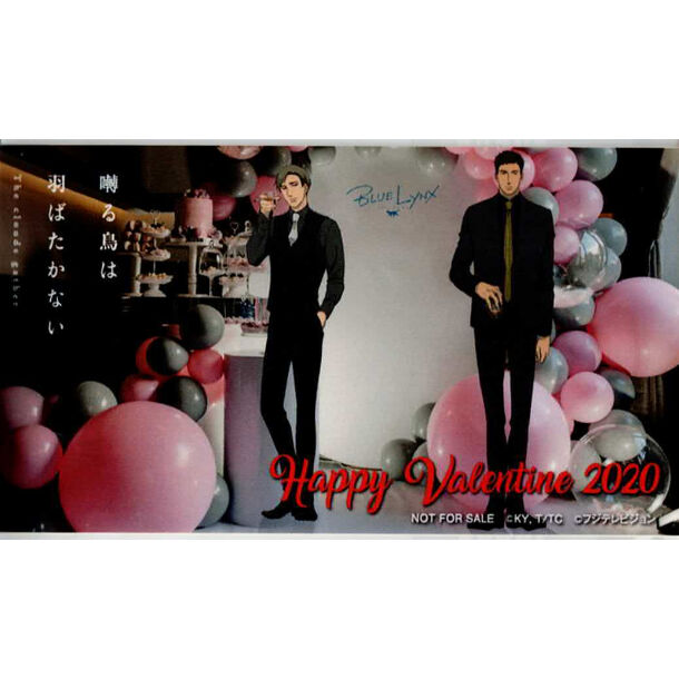 ヨネダコウ　囀る鳥は羽ばたかない　ロフトポップアップストア特典　アクリルカード ヨネダコウ 囀る鳥は羽ばたかない ロフトポップアップストア特典