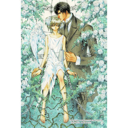 傷み有り】篠崎一夜 香坂透『お金がないっ！』 全サ イラストカード