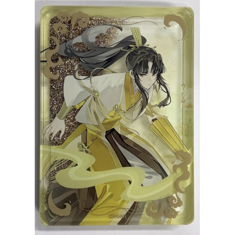 魔道祖師 飛花甘露 アクリルコースター＆流砂アクリルキューブセット