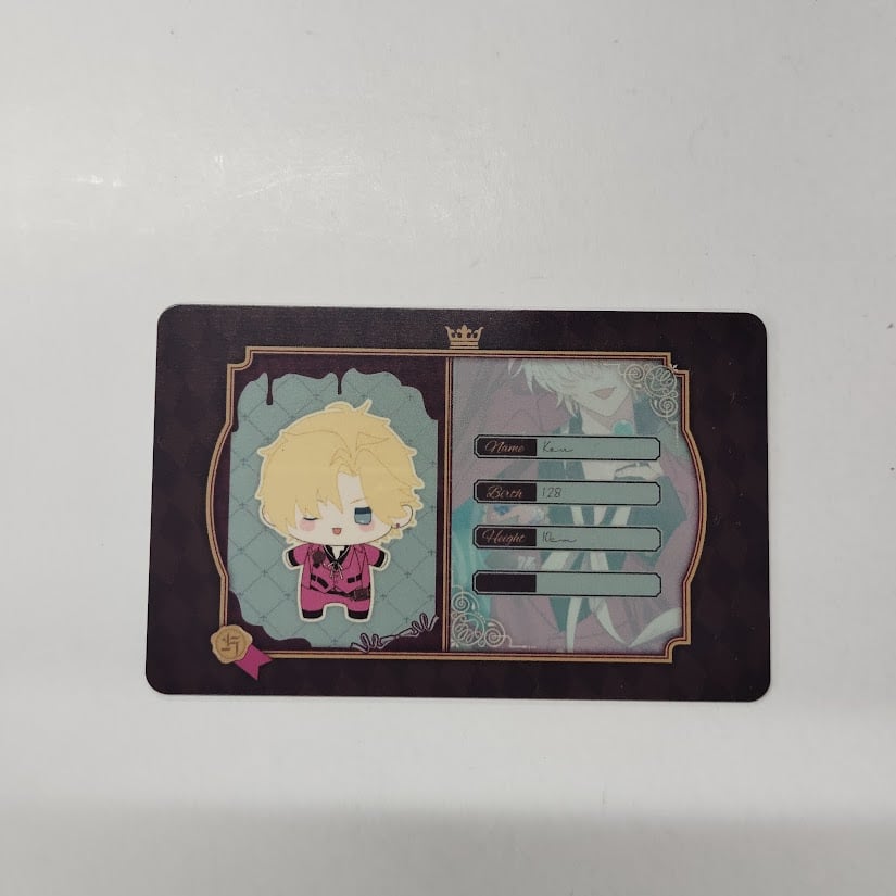 DIABOLIK LOVERS 無神コウ ぬいぐるみ 特典カード付 | K-BOOKS 池袋