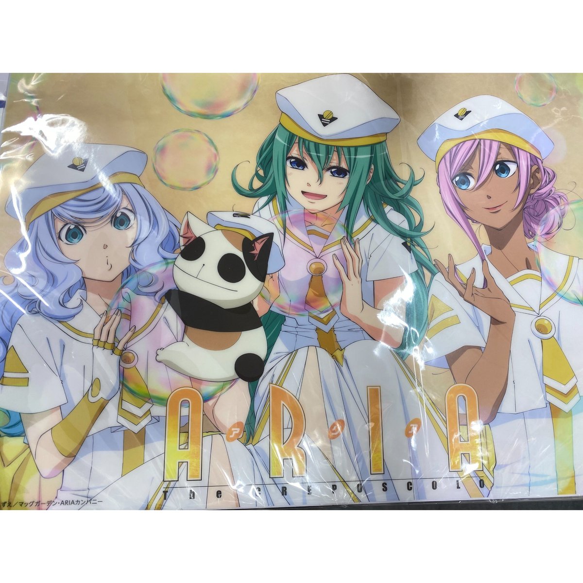 ARIA　おひるねCHU　アクリルキーホルダー　藍華　アリシア　あずさ　アーニャ ARIA The AVVENIRE』公式サイト