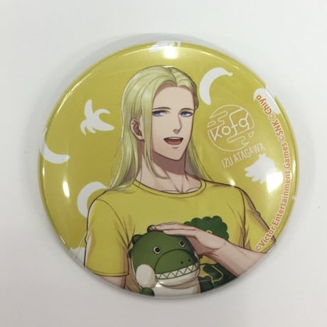 STORES KOFGの検索結果