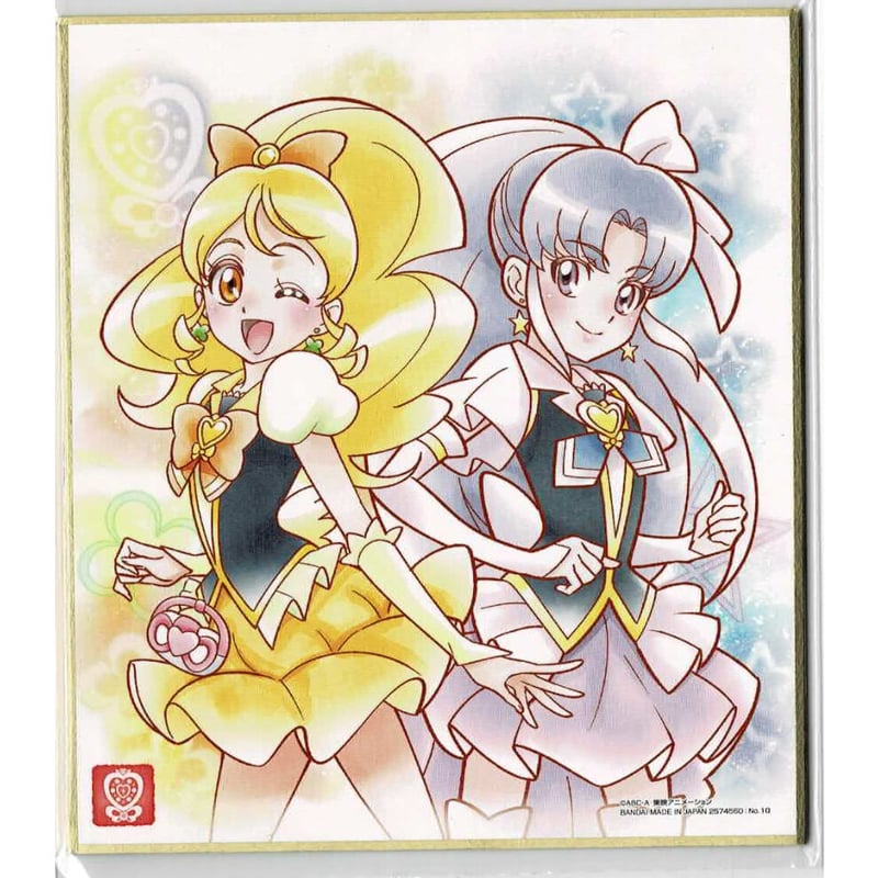 ハピネスチャージプリキュア！ 限定 等身大タペストリー キュア