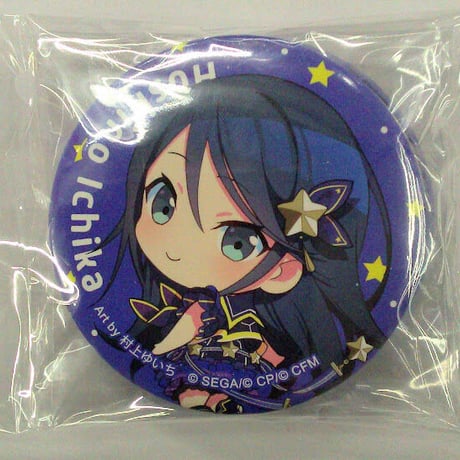 STORES 星乃一歌の検索結果 STORES 星乃一歌の検索結果