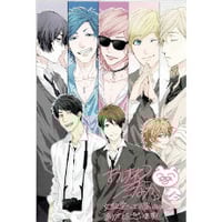 【直筆サイン入】ヤリチンビッチ部 おげれつたなか先生 複製原画 おげれつたなか 『ヤリチン☆ビッチ部』直筆サイン入り 複製原画